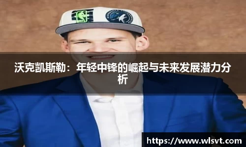 金年会官网