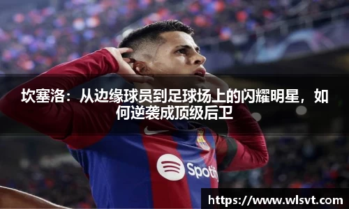 金年会金字招牌