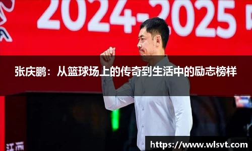 金年会金字招牌