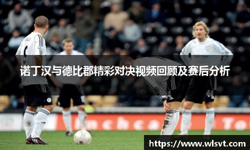 金年会金字招牌